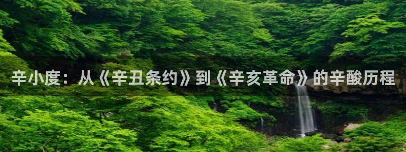 环球360娱乐官网免费观看
