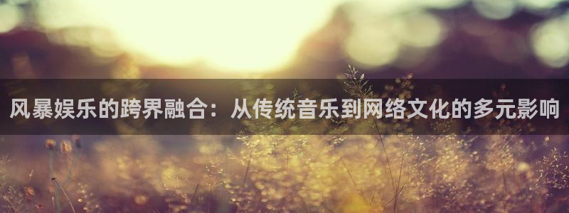 环球360一比一代理合作