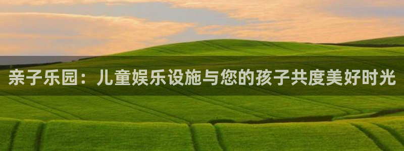 环球360私网一比一