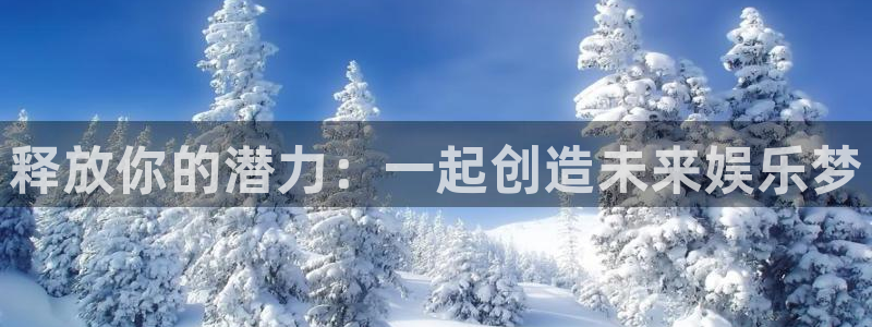 环球360一比一