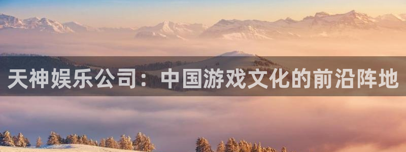 环球360