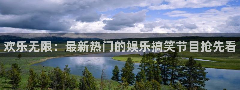 环球360私网一比一