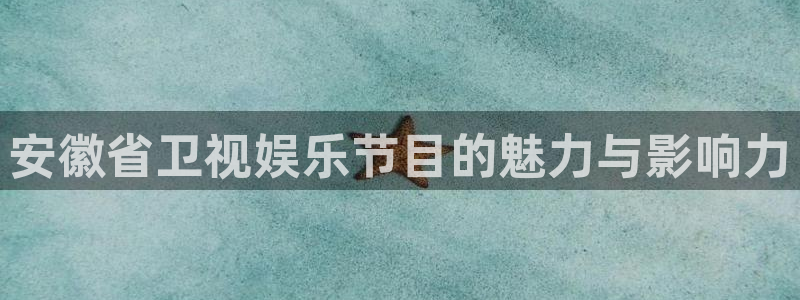 环球360官网会员注册