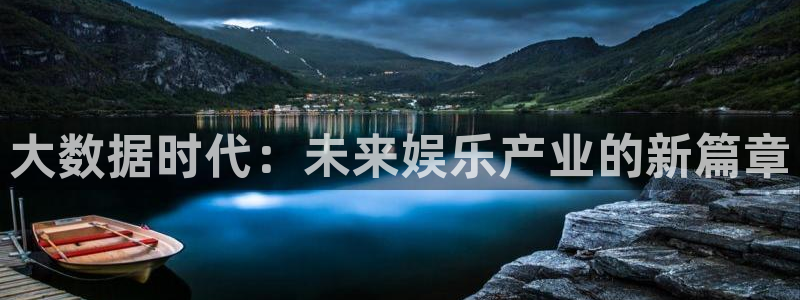 环球360一比一