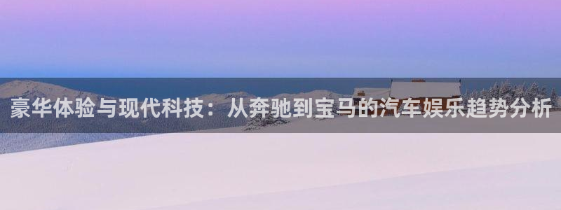 环球360