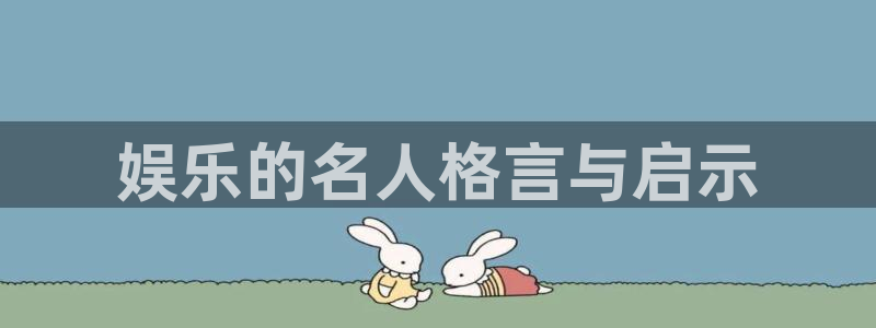 环球360私网代理合作