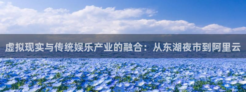环球360